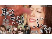 야동박사