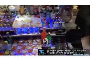 야동박사 검색