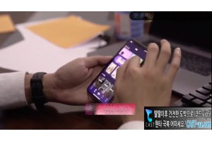 야동박사 검색