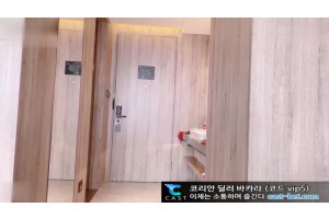 야동박사 검색