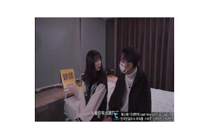 야동박사 - 야동 무료 감상 성인사이트