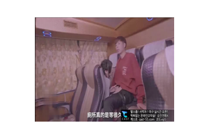 야동박사 - 야동 무료 감상 성인사이트