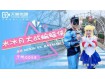 야동박사