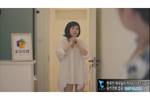 야동박사 검색