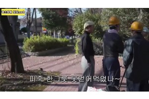 야동박사 검색