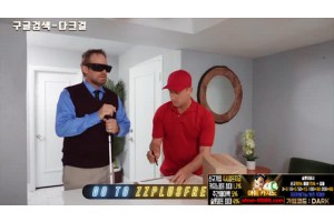 야동박사 검색