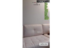 야동박사 검색
